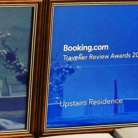 Upstairs Residence Târgu Jiu 외부 사진